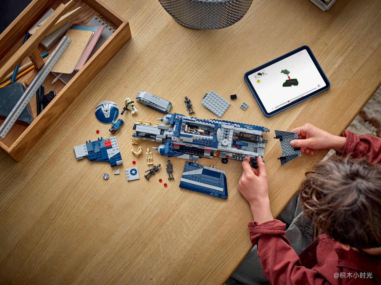 乐高 75435 费卢西亚战役分裂势力运兵艇