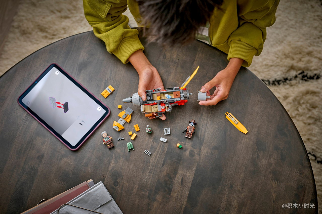 乐高 75437 科布·万思的飞行摩托