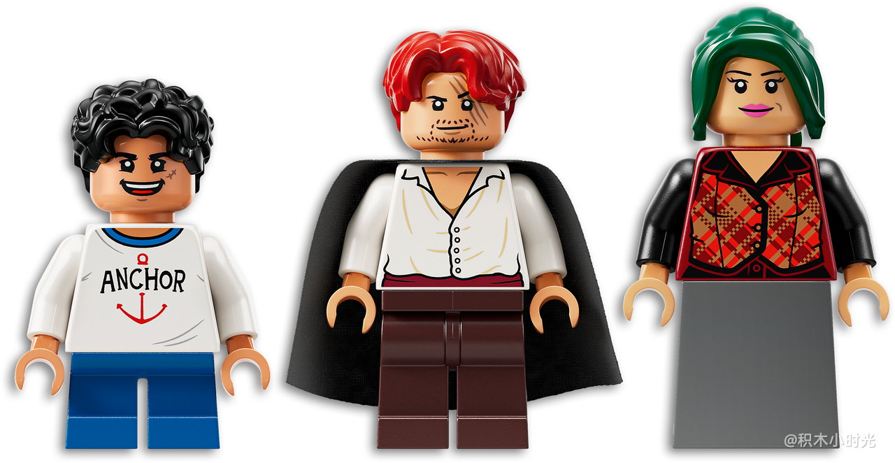 乐高 75636 风车村小屋