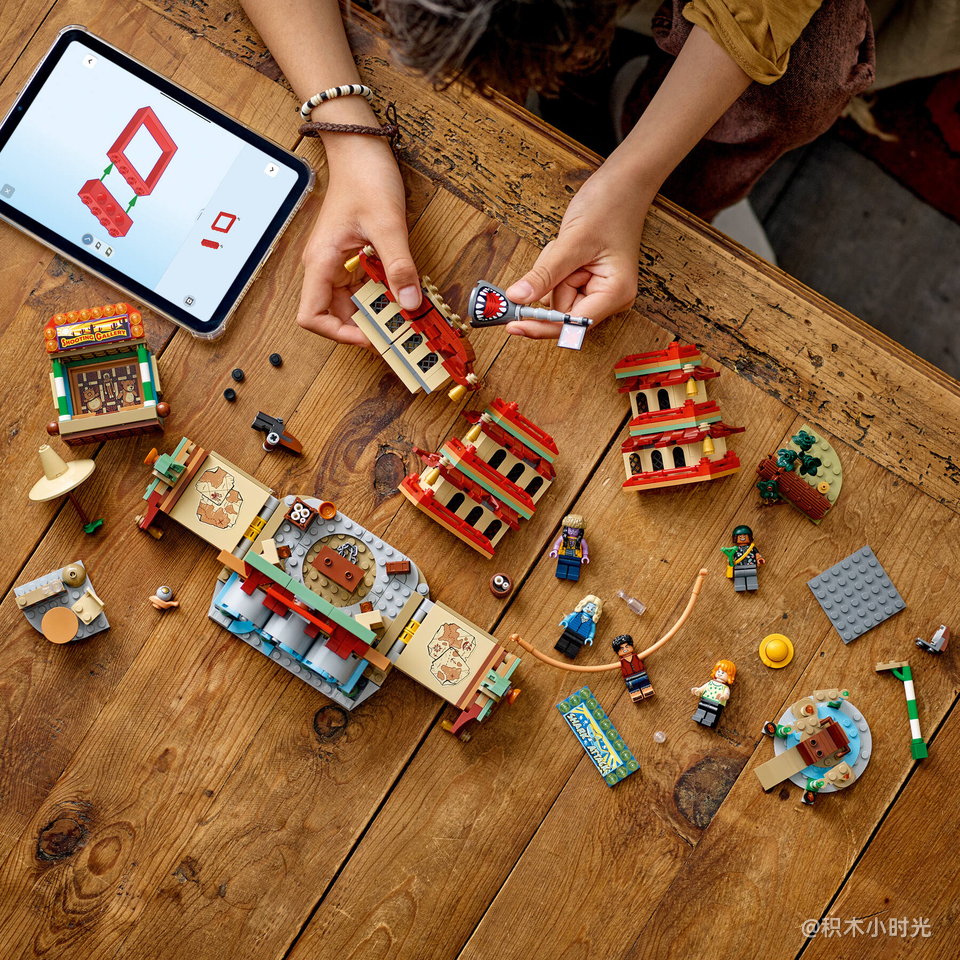 乐高 75638 恶龙乐园之战