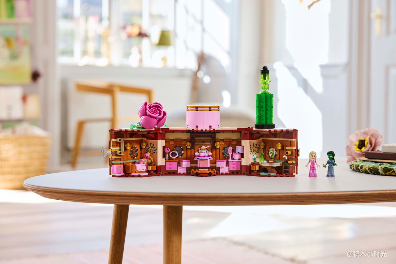 乐高 75683 格琳达和艾芙芭的温馨寝室