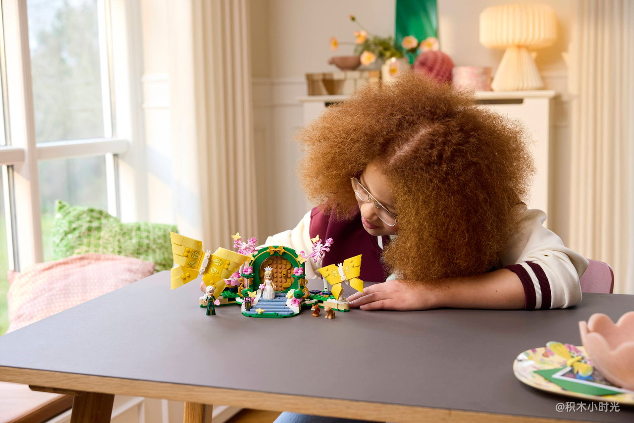 乐高 75688 格琳达的婚礼