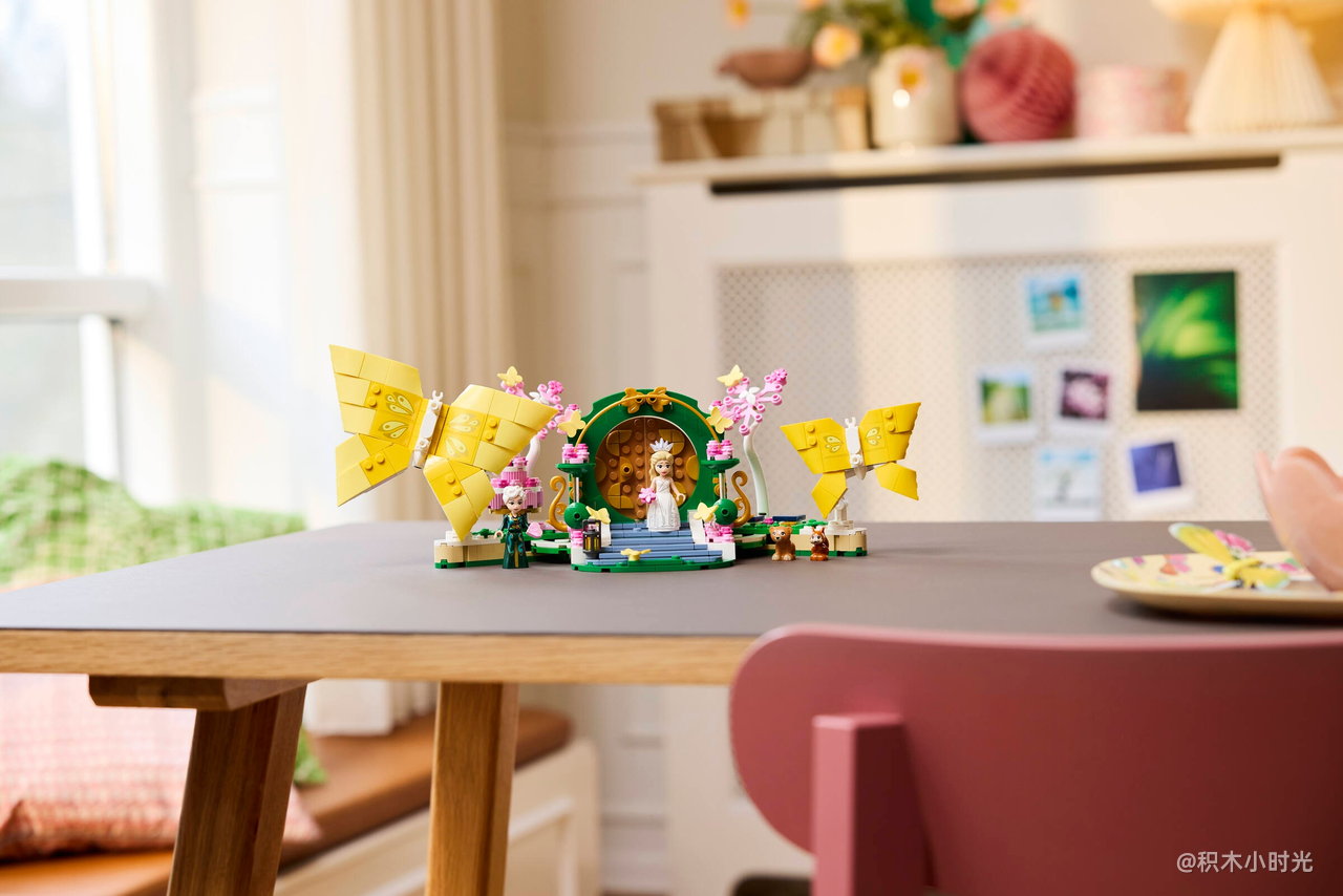 乐高 75688 格琳达的婚礼