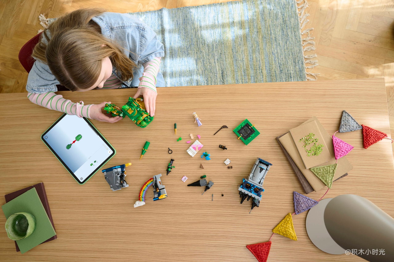 乐高 75689 翡翠城和加莫柯城堡