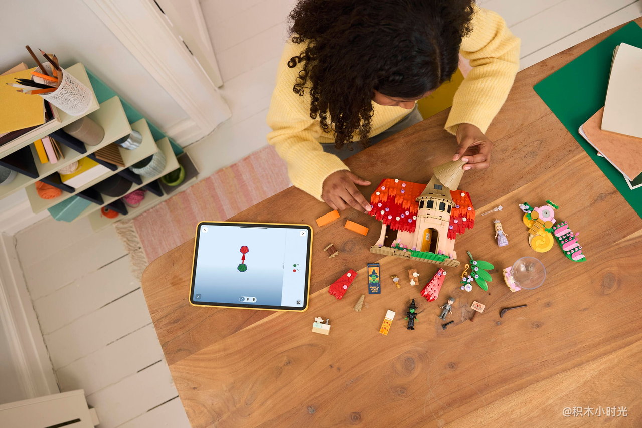 乐高 75690 格琳达和艾芙芭参观麦奇金