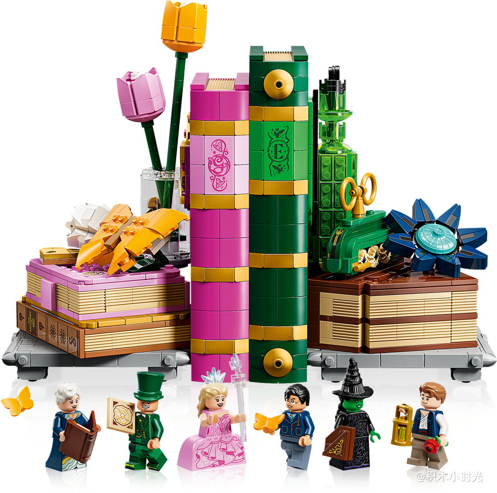 乐高 75691 格琳达和艾法芭书挡