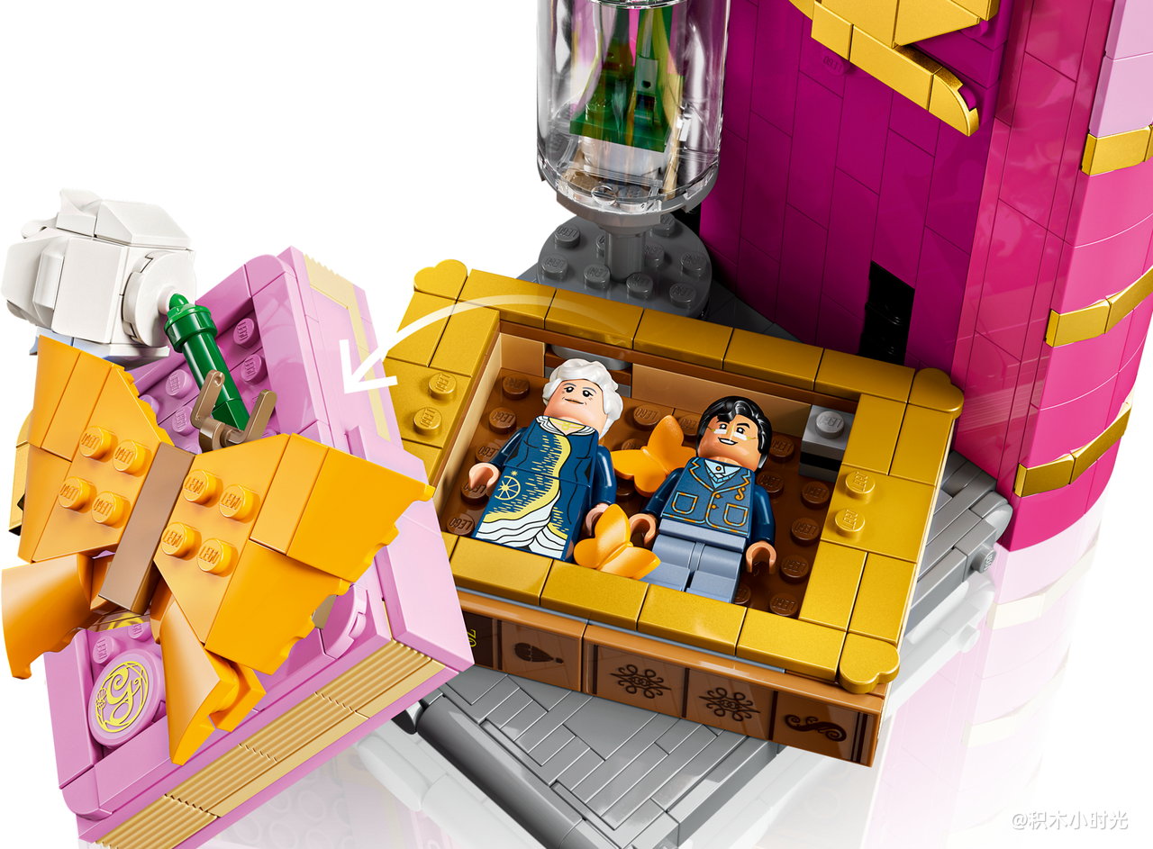 乐高 75691 格琳达和艾法芭书挡