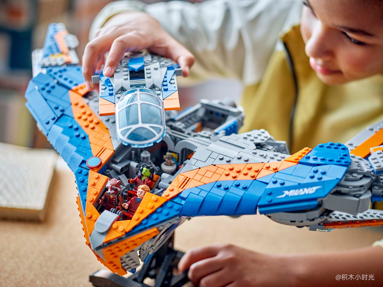 乐高 76286 银河护卫队：米兰号