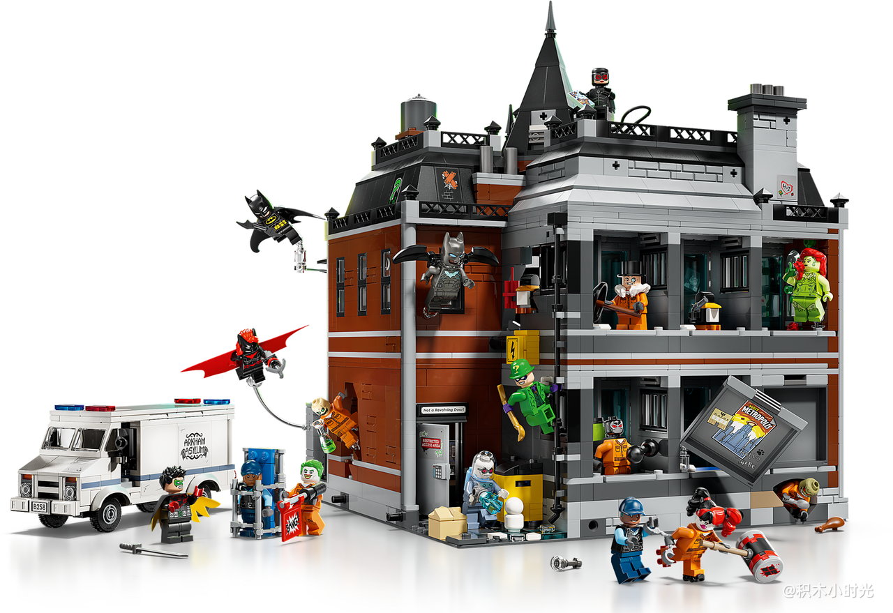 乐高 76300 阿卡姆疯人院