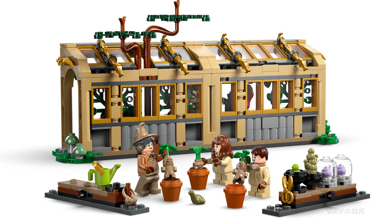 乐高 76445 霍格沃茨™城堡：草药课