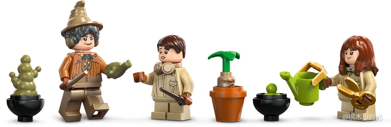 乐高 76445 霍格沃茨™城堡：草药课