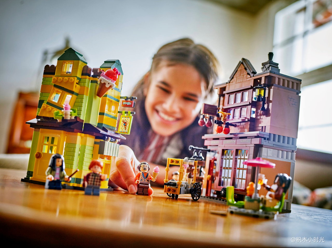 乐高 76452 魁地奇精品店与冰淇淋店