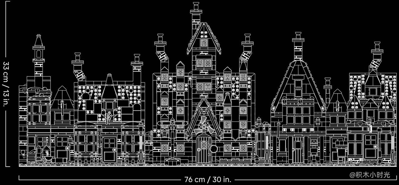 乐高 76457 霍格莫德村——收藏版