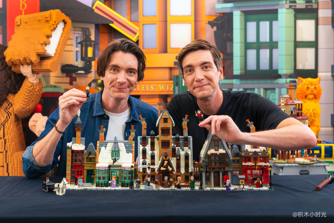 乐高 76457 霍格莫德村——收藏版