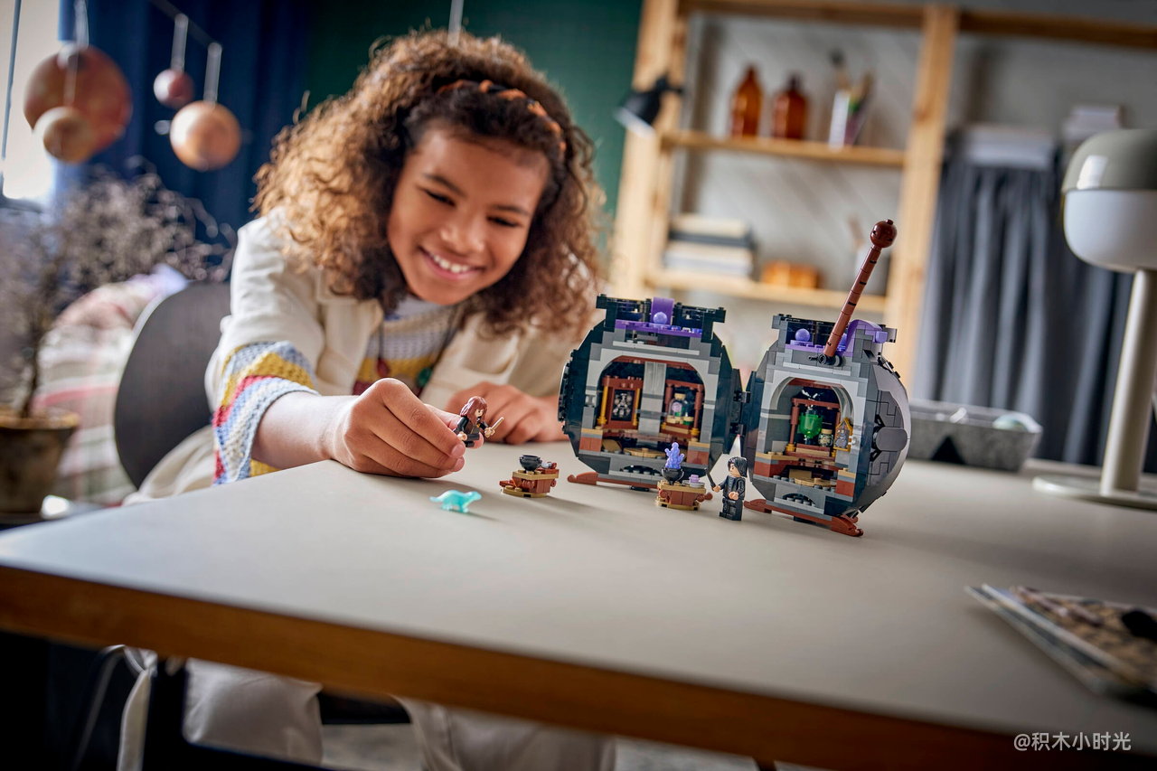 乐高 76464 坩锅：魔药课教室