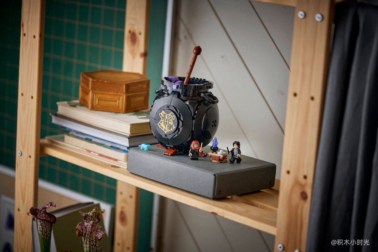 乐高 76464 坩锅：魔药课教室