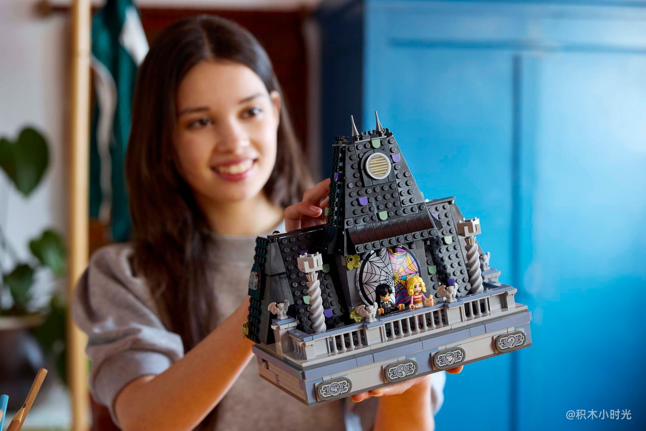 乐高 76781 星期三与伊妮德的寝室
