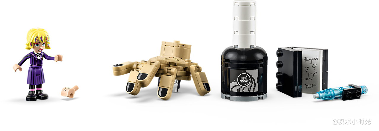 乐高 76785 小东西的公寓