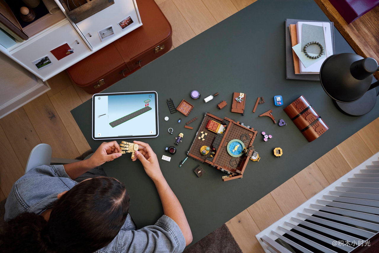 乐高 76785 小东西的公寓