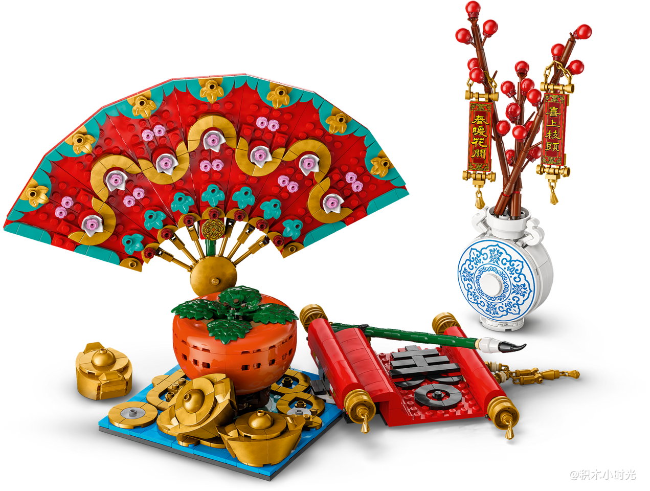 乐高 80117 五福迎春