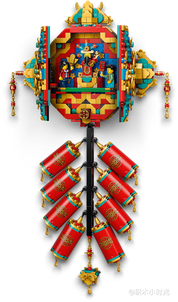 乐高 80118 迎财爆竹