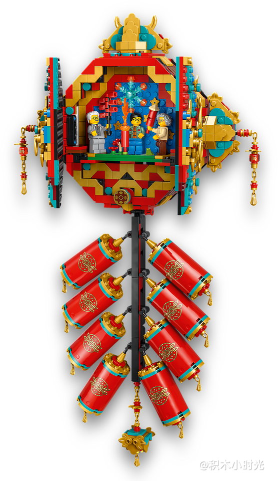 乐高 80118 迎财爆竹