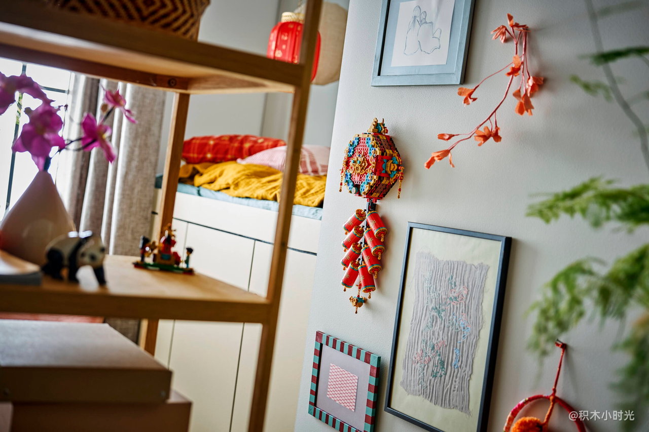 乐高 80118 迎财爆竹