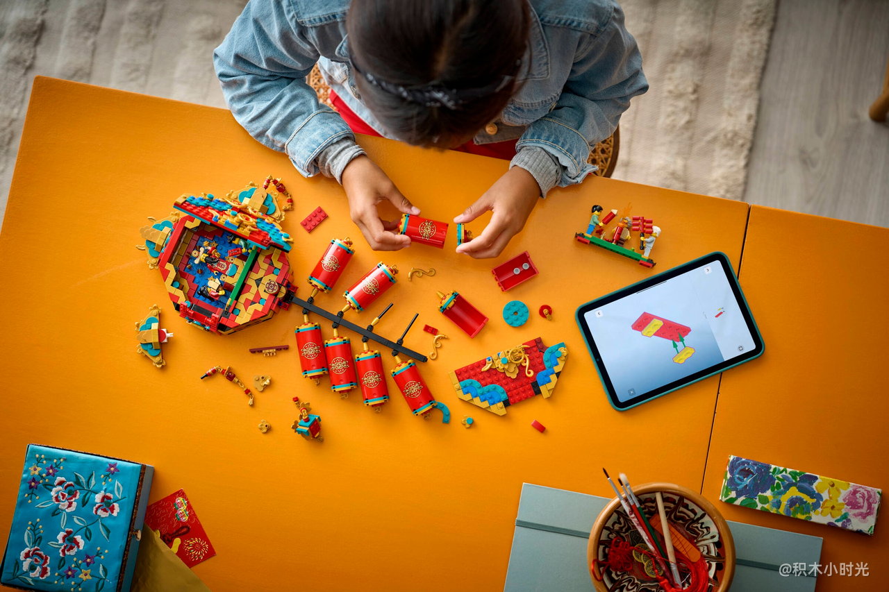 乐高 80118 迎财爆竹