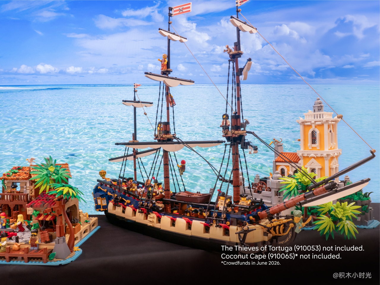 乐高 910059 “幸运号”私掠护卫舰