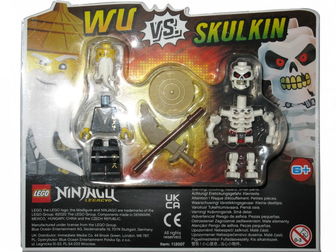 Wu vs. Skulkin blister pack