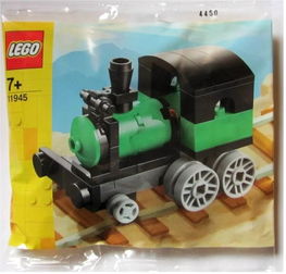 Steam Locomotive polybag