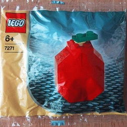 7271