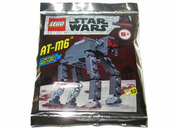 AT-M6 - Mini foil pack