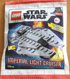 Imperial Light Cruiser paper bag