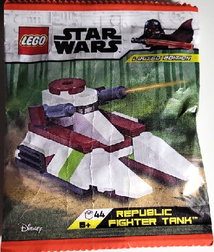 Republic Fighter Tank - Mini paper bag