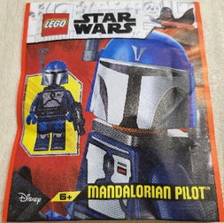 Mandalorian Pilot paper bag