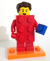 Brick Suit Guy, Series 18