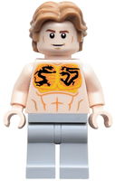 乐高人仔 Aldrich Killian