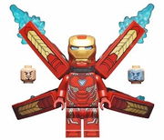Iron Man Mark 50 Armor, Wings with Stickers 