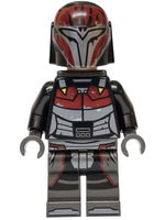 乐高人仔 Mandalorian Super Commando