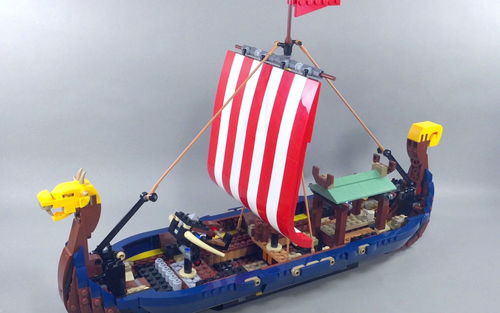 乐高创意3in1 Viking Ship and The Midgard Serpent  31132 评测