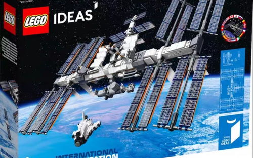 乐高 IDEAS 21321 国际空间站 速组评测