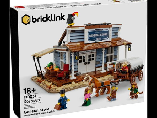 乐高 BrickLink 910031 杂货店 速组评测
