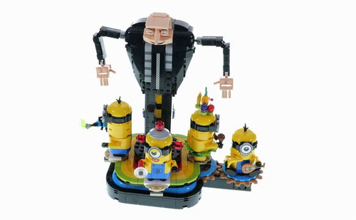 乐高 卑鄙的我 小黄人 Brick Build Gru and Minions 75582 速拼