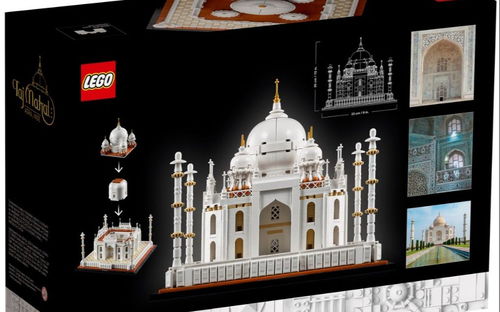 乐高 LEGO 21056 建筑系列 泰姬陵 2021速拼评测