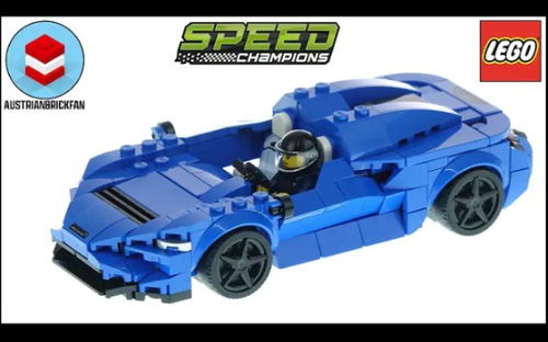 乐高 超级赛车 76902 迈凯轮 Elva