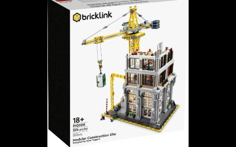 乐高 BrickLink 910008 建筑工地街景 速组评测