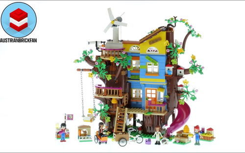 乐高 LEGO 好朋友41703 树屋 2022速拼评测