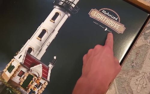 乐高IDEAS 灯塔 MOTORIZED LIGHTHOUSE（21335）实物抢先看