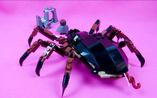 乐高 指环王 Shelob Attacks 9470 速拼